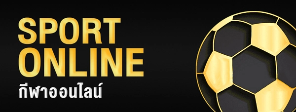 อ๊อตโต้ 789