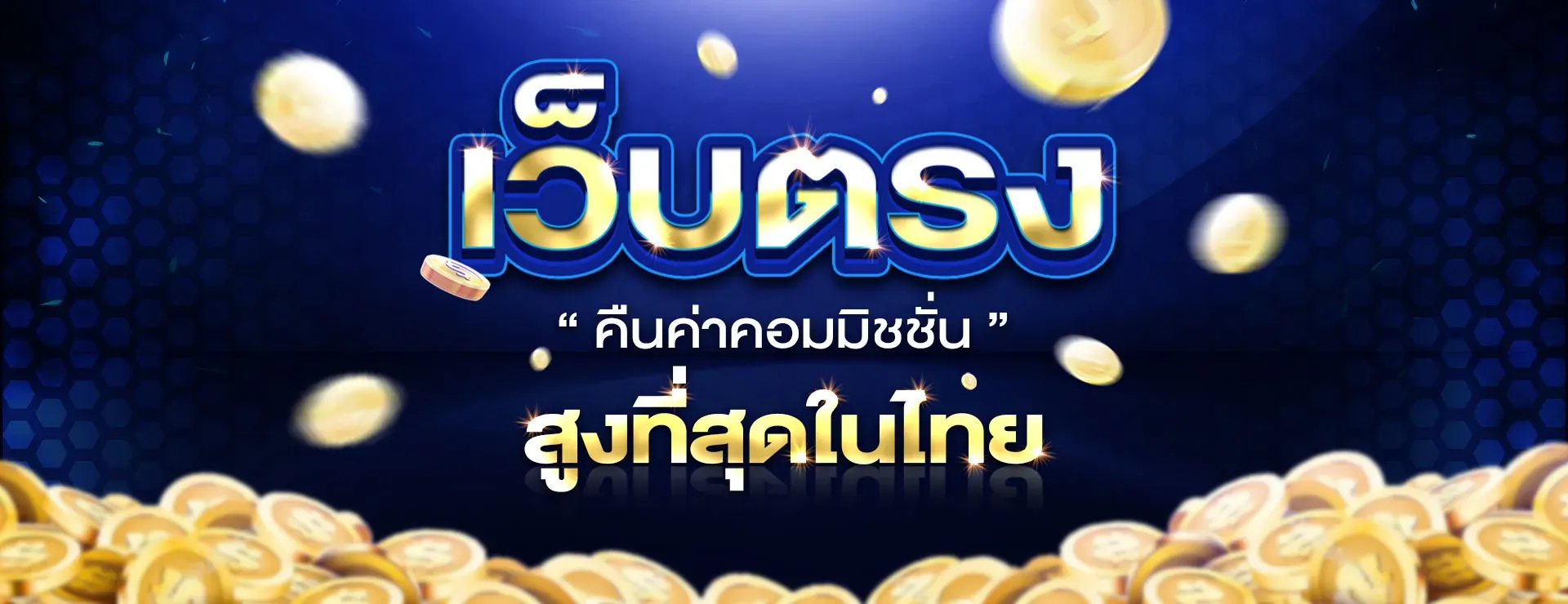 789 autobet